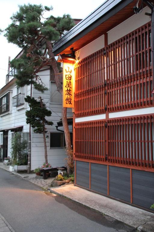 Yamadaya Ryokan Nozawaonsen Exterior foto