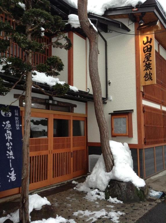 Yamadaya Ryokan Nozawaonsen Exterior foto