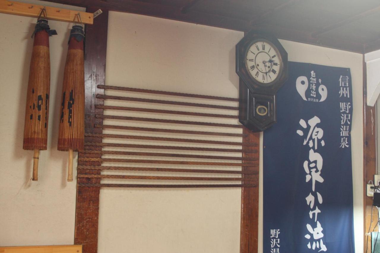 Yamadaya Ryokan Nozawaonsen Exterior foto